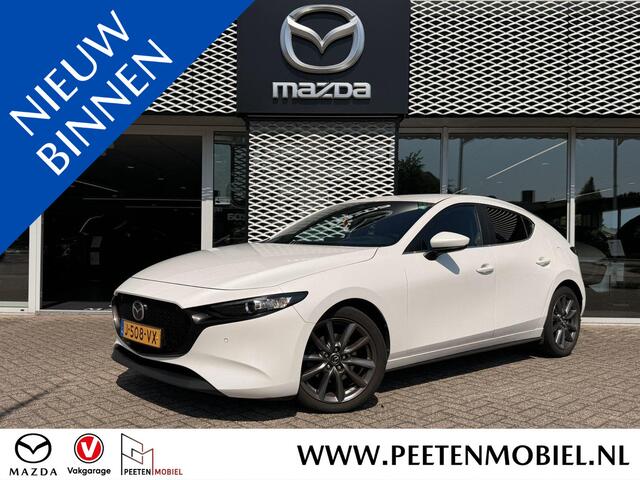Mazda 3 2.0 e-SkyActiv-X M Hybrid 180 Comfort met Bose | Leer | Achteruitrij Camera |