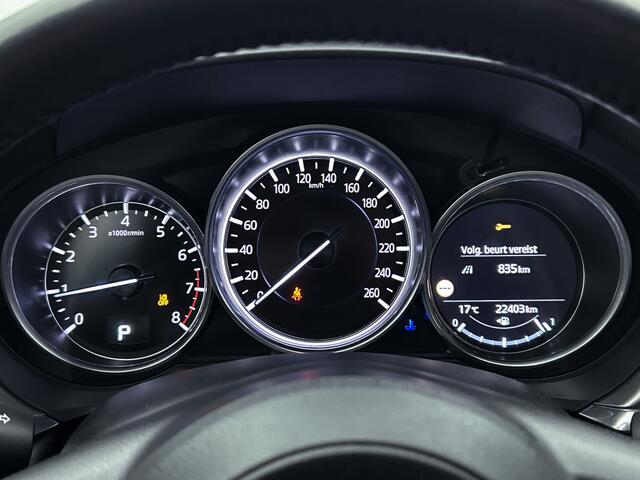 Mazda 6 Sportbreak 2.0 SkyActiv-G 165 Business | Bose | Stoelkoeling | Navigatie | Apple Carplay/Android Auto