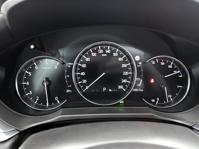 Mazda 6 2.0 SkyActiv-G 165 Luxury | Dealer onderhouden | Schuif/kantek dak | Leder | Stoelgeheugen | Bose |