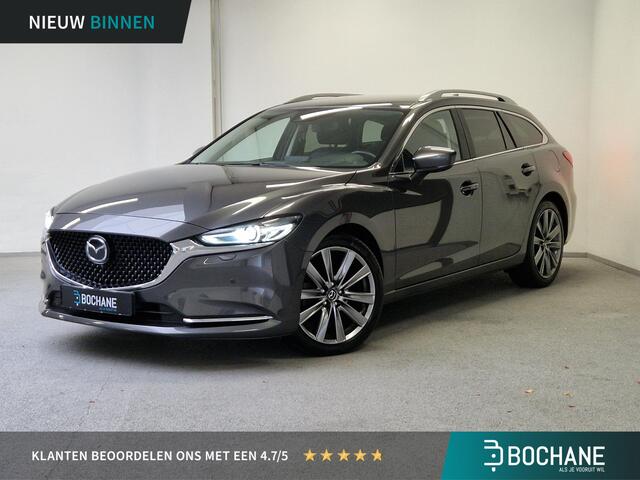 Mazda 6 Sportbreak 2.0 SkyActiv-G 165 Luxury | TREKHAAK | CARPLAY | LEDER | HEAD-UP | STOELKOELING |