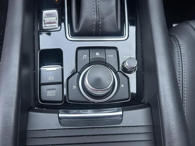 Mazda 6 2.0 SkyActiv-G 165 165 Business Comfort Leder|automaat| dealeronderhouden