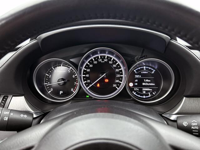 Mazda 6 Sportbreak 2.0 SkyActiv-G 165 Centre-Line