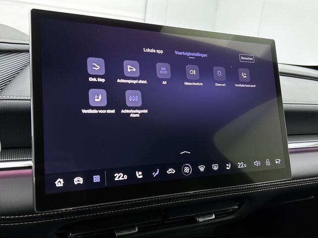 Mazda 6 6e Takumi 68.8 kWh | Nieuw op voorraad | 17% Bijtelling |