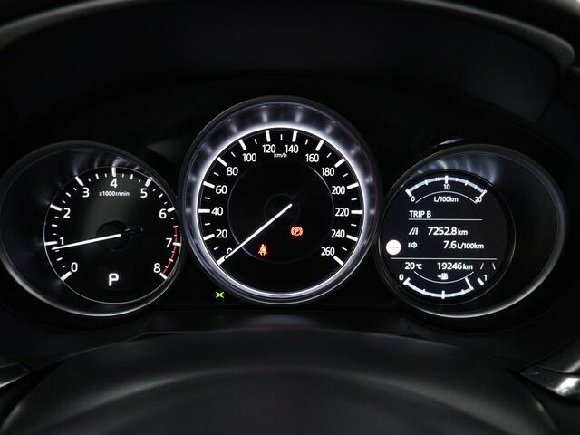 Mazda 6 Sportbreak 2.0 SkyActiv-G 165 Centre-Line | Stoelverwarming | camera | Navigatie |