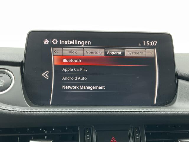 Mazda 6 Sportbreak 2.0 SkyActiv-G 165 Trekhaak Stoel/Stuurverw HUD Adap.Cruise 360Cam Dealer-OH!