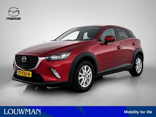 mazda-cx-3-2.0-skyactiv-g-120-dynam