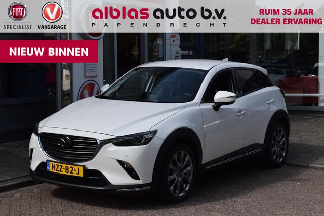 Mazda CX-3 2.0 Luxury|Leer|elektr.stoelen|Cam.|18"|HUD