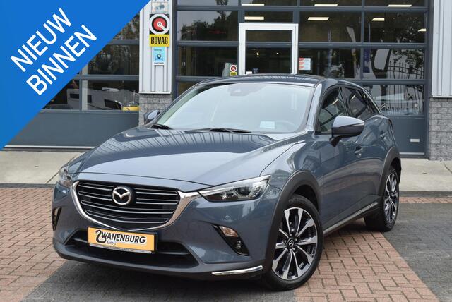 Mazda CX-3 2.0 SkyActiv-G 121 Luxury Navi Airco Km 73.500!!