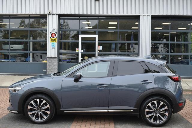 Mazda CX-3 2.0 SkyActiv-G 121 Luxury Navi Airco Km 73.500!!