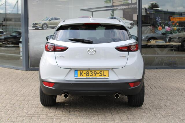 Mazda CX-3 2.0 SkyActiv-G 121 Signature , Unieke Kilometerstand !!, Adap. Cruise, 360 Camera, Clima, Stuurverwarming, Stoelverwarming, Apple Carplay, Bose, HUD, Leder, LMV 18 Inch, LKA, Navi