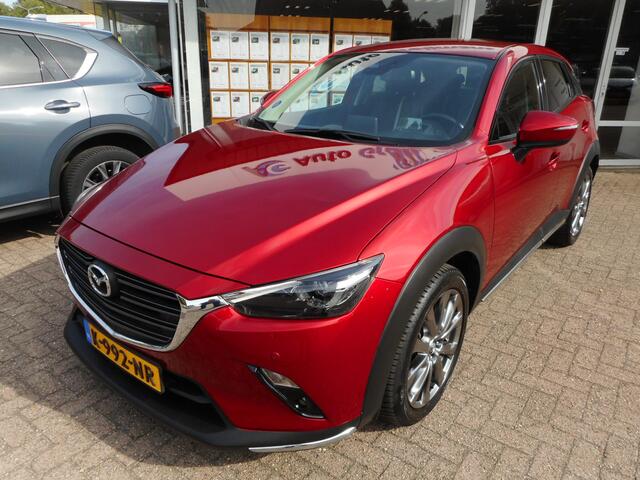 Mazda CX-3 2.0 SkyActiv-G 120 Kangei Edition Afn. Trekhaak
