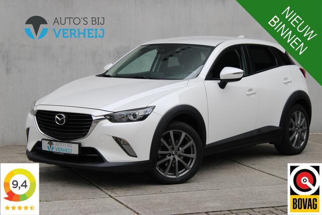 Mazda CX-3 2.0 SkyActiv-G 120 GT / NAVI / STOELVERWARMING / HALF LEDER