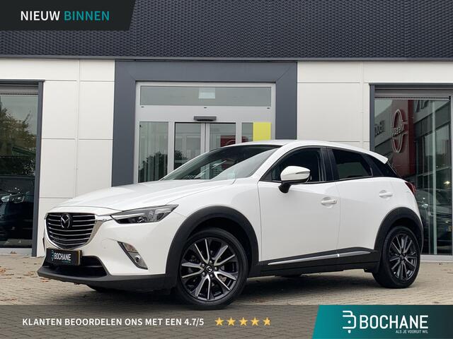 Mazda CX-3 2.0 SkyActiv-G 120 GT-M | Head Up Display | Adaptieve cruise control | Achteruitrijcamera