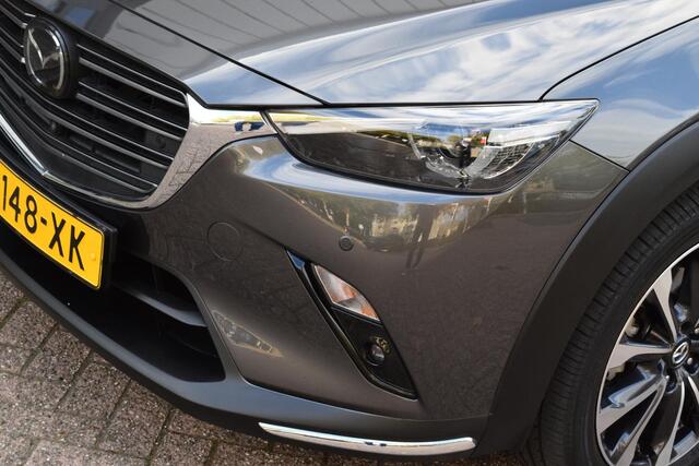 Mazda CX-3 2.0 SkyActiv-G 121 Luxury