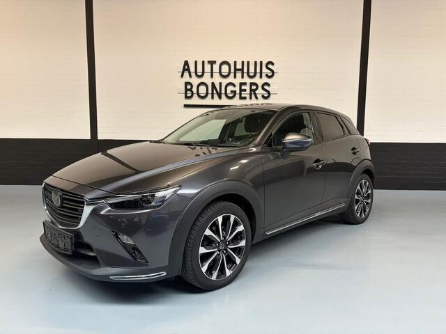 Mazda CX-3 2.0 SkyActiv-G 120 GT-M binnenkort online