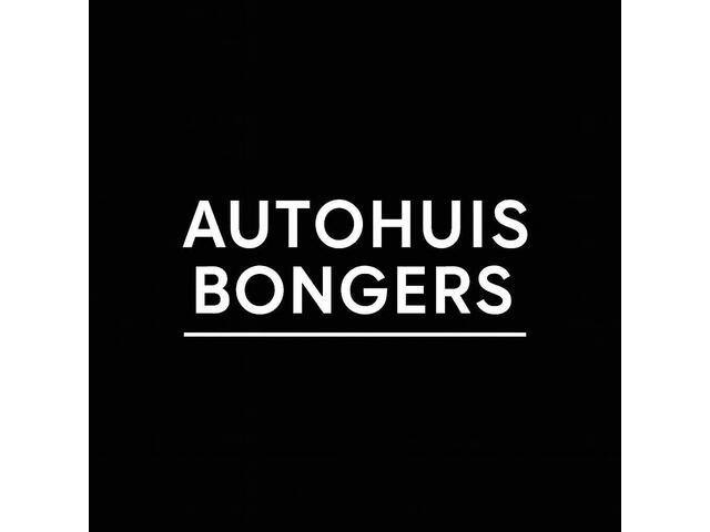 Mazda CX-3 2.0 SkyActiv-G 120 GT-M binnenkort online