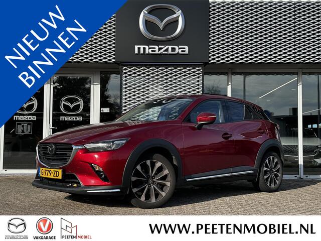 Mazda CX-3 2.0 SkyActiv-G 120 GT-M | HEAD UP DISPLAY | ACHTERUITRIJ CAMERA |