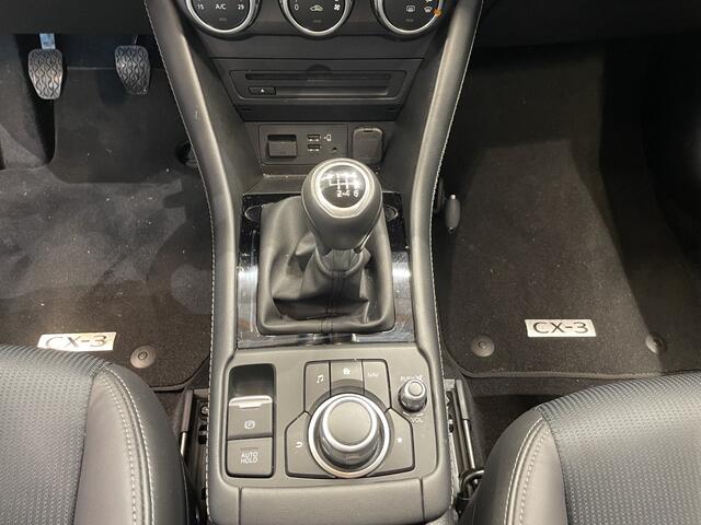 Mazda CX-3 2.0 SkyActiv-G 121 Luxury | Head up display | Fabrieksnavigatie | Parkeersensoren |