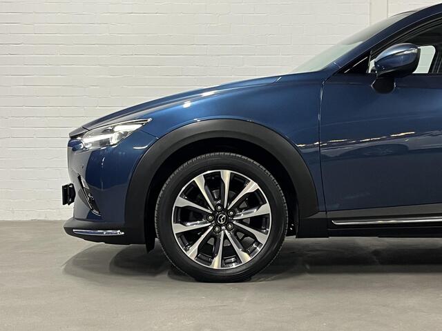Mazda CX-3 2.0 SkyActiv-G 121 Luxury Adapt. cruise | Leder | Camera | Stoel-/Stuurverwarming | Head-up | Navigatie