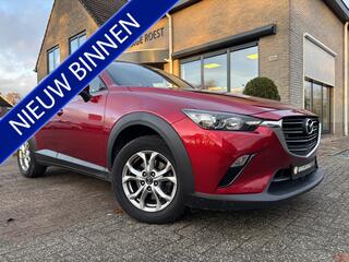 mazda-cx-3-2.0-skyactiv-g-121-trekh