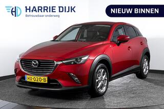 mazda-cx-3-2.0-skyactiv-g-120-ts+-1