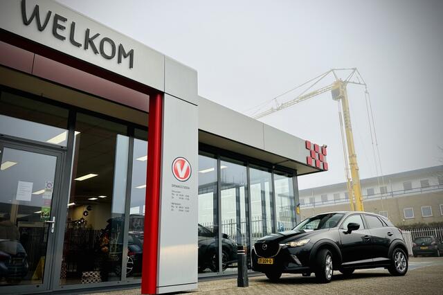 Mazda CX-3 2.0 SkyActiv-G 120 Skylease | TREKHAAK | STOELVERWARMING