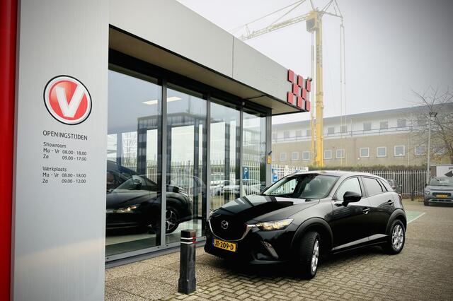 Mazda CX-3 2.0 SkyActiv-G 120 Skylease | TREKHAAK | STOELVERWARMING
