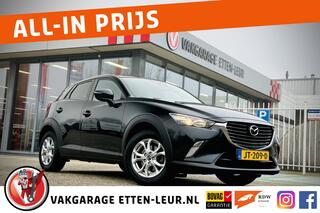 mazda-cx-3-2.0-skyactiv-g-120-skyle