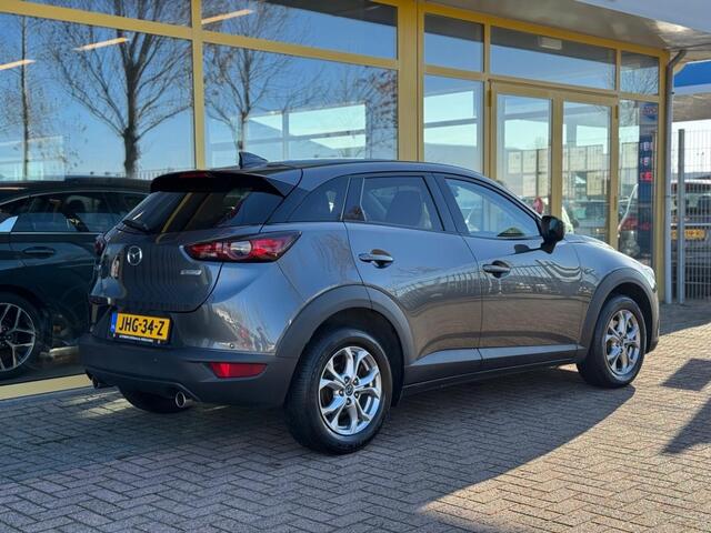 Mazda CX-3 2.0 | BOVAG GARANTIE