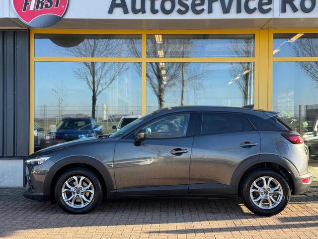 Mazda CX-3 2.0 | BOVAG GARANTIE