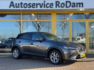 mazda-cx-3-2.0--bovag-garantie