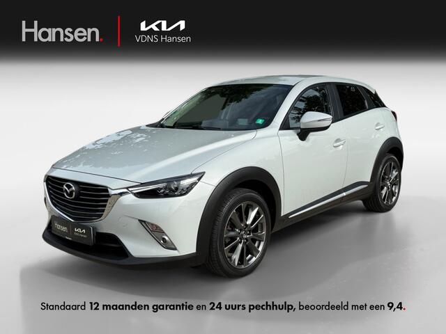 Mazda CX-3 2.0 SkyActiv-G 120 GT-Luxury I Leder I Navi I Keyless I Camera