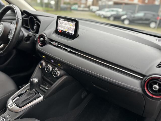 Mazda CX-3 2.0 SkyActiv-G 120 Dynamic Navi*PDC*XENON*Cruise*Stoelvw