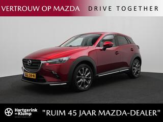 mazda-cx-3-2.0-skyactiv-g-signature