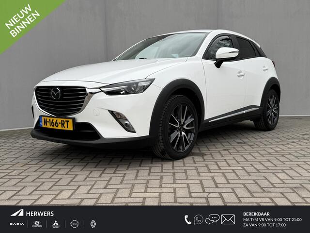 Mazda CX-3 2.0 SkyActiv-G 120 GT-M Trekhaak (trekgewicht 1200KG) / All season banden / Stoelverwarming / 100% onderhouden / Head-up display / Lederen bekleding / Adaptieve cruise control / Navigatie