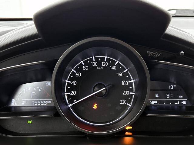 Mazda CX-3 2.0 SkyActiv-G 121 Comfort | NL auto | Zeer netjes | Dealer onderhouden | Trekhaak