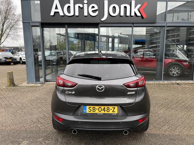 Mazda CX-3 2.0 SkyActiv-G 120 Dynamic UNIEKE KM STAND 21.786km | 18"LM VELGEN | ALL SEASON BANDEN | PARKEER SENSOREN | NAVIGATIE | NED. AUTO | DEALER ONDERHOUDEN |