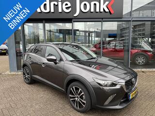 mazda-cx-3-2.0-skyactiv-g-120-dynam