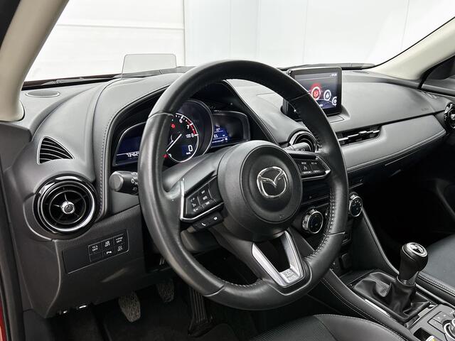Mazda CX-3 2.0 SkyActiv-G 121 Luxury | Carplay | Trekhaak | L.M. velgen |