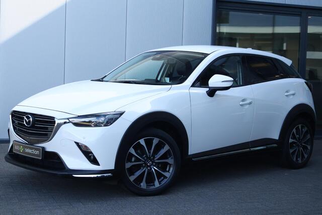 Mazda CX-3 2.0 SkyActiv-G 120 GT-M / Trekhaak / Camera