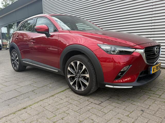 Mazda CX-3 2.0 SkyActiv-G 120 SkyLease GT | Trekhaak | Camera | Leder | Apple Carplay/Android Auto |