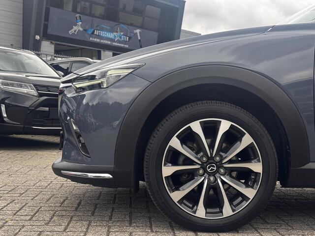 Mazda CX-3 2.0 SkyActiv-G 121 Luxury | Bose | 360* Camera | Navi | RIJKLAARPRIJS!