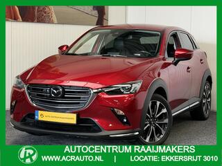 mazda-cx-3-2.0-skyactive-g-120-skyl