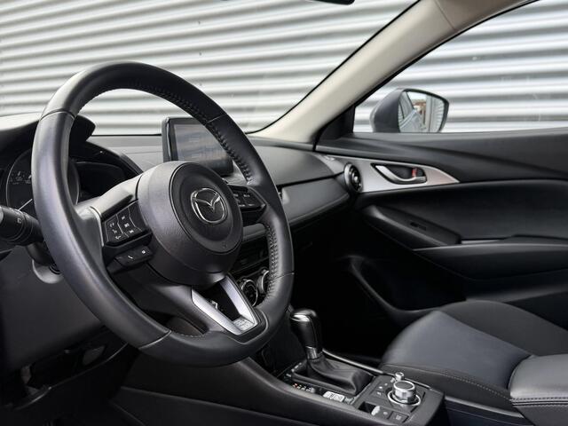 Mazda CX-3 2.0 SkyActiv-G 121 Comfort | Trekhaak | Carplay | Allseason banden |