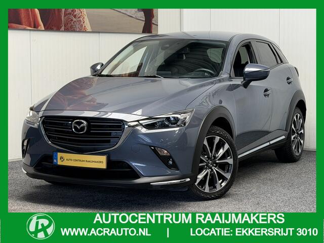 Mazda CX-3 2.0 SKYACTIV-G 121 LUXURY NAVIGATIE CRUISE CONTROL HEAD-UP DISPLAY KEYLESS GO RIJSTROOKSENSSOREN DODEHOEKSENSOREN ACHTERUITRIJCAMERA ZEER MOOI !!