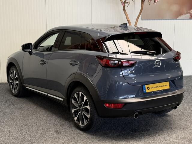 Mazda CX-3 2.0 SKYACTIV-G 121 LUXURY NAVIGATIE CRUISE CONTROL HEAD-UP DISPLAY KEYLESS GO RIJSTROOKSENSSOREN DODEHOEKSENSOREN ACHTERUITRIJCAMERA ZEER MOOI !!
