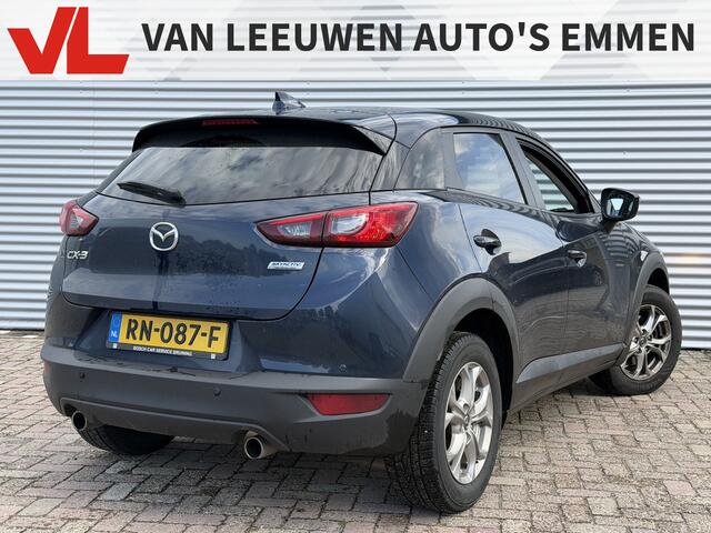 Mazda CX-3 2.0 SkyActiv-G 120 Dynamic | Nieuw Binnen! | Navi | Stoelverwarming | Clima