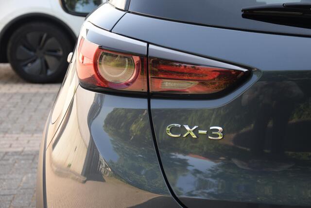 Mazda CX-3 2.0 SkyActiv-G 120 GT-M | Dealer onderhouden | lederen/stof bekleding | Cruise control |