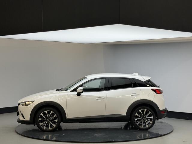Mazda CX-3 2.0 SkyActiv-G 120 Sport Selected | Trekhaak | Dealer onderhouden | NL auto