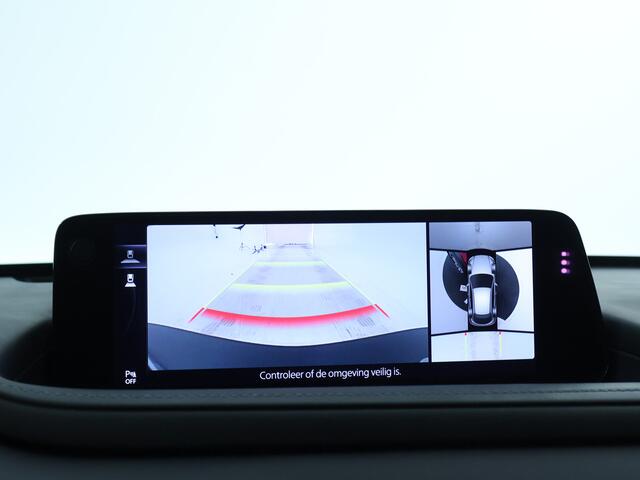 Mazda CX-30 2.5 e-SkyActiv-G M Hybrid Exclusive-line | BOSE | Elec. Achterklep | Full LED |